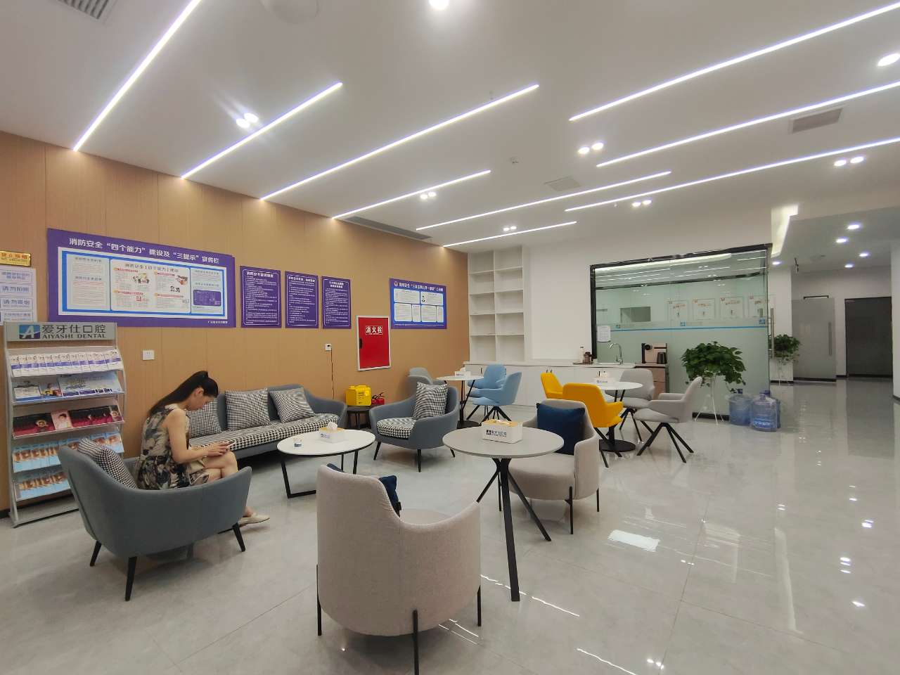 总结：六枝爱牙仕口腔价格表核心参考